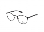Akiniai Ray-Ban RX6355 - 2503