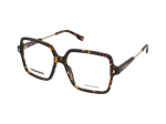 Akiniai Dsquared2 D2 0210 086