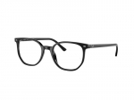 Glasses Ray-Ban RX5397 2000