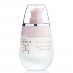 Stangrinantis veido odą serumas, 30 ml GLI01045