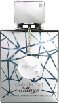 Armaf Club De Nuit Sillage EDP 105 ml vyri&scaron;ki kvepalai