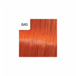 Wella Koleston Perfect Me+ plaukų dažai 60ml-0.43