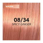Plaukų dažai Wella Professionals Shinefinity Glaze 60ml