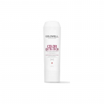 Kondicionierius Goldwell Dualsenses Color Extra Rich Brilliance Conditioner 200ml