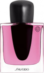 Shiseido Ginza Murasaki EDP 50 ml moteri&scaron;ki kvepalai