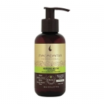 Macadamia Nourishing Moisture Oil Treatment maitinamasis, drėkinamasis aliejus sausiems plaukams