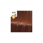 Wella Koleston Perfect Me+ plaukų dažai 60ml-6.74
