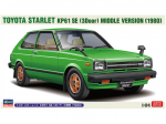 Hasegawa Toyota Starlet KP61 SE 1980 1/24 plastikinis modelis