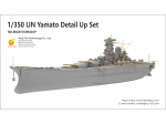 Very Fire Yamato 1/350 detalizavimo rinkinys japoni&scaron;kam karo laivui