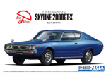 Aoshima Nissan Skyline 2000GT-X KGC110 1974 1/24 surenkamas plastikinis modelis