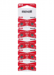 Maxell LR41 (AG3) 3V &scaron;arminės mygtukinės baterijos, 10 vnt.