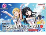 Bandai 30MS Idolmaster Shiny Colors plaukų ir veido detalės Hiori/Meguru 65704