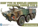 Aoshima JGSDF Type 96 ratinis &scaron;arvuotis Type B 1/72 surenkamas modelis