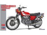 Hasegawa Suzuki GT380 B 1972 raudona &ndash; 1/12 surenkamas plastikinis modelis