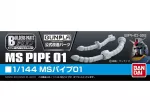 Bandai Builders Parts HD MS Pipe 01 vamzdelių detalės modeliams 62859