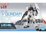 Gunpla modelis Entry Grade RX-93 &nu; Gundam 1/144 Bandai 63804