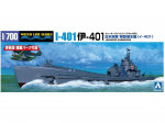Aoshima Japonų povandeninis laivas I-401, 1/700 Water Line, atnaujinta versija