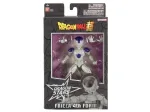 Bandai Dragon Ball Dragon Stars Frieza Final Form kolekcinė figūrėlė 36893