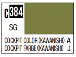 Mr.Hobby Mr.Color nitro dažai C-384 Kawanishi kabinos spalva, 10 ml