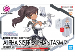 Bandai 30MS Idolmaster Shiny Colors Alpha Sisters Phantasm 2 C kūno dalys