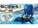 Surenkamas modelis Neko Busou 3 Funamori Bandai 56801
