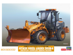 Hasegawa Hitachi ZW100-6 ratinis krautuvas su sniego peiliu 1/35 (66102)