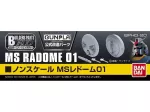 Bandai Builders Parts HD MS Radome 01 radaro kupolų detalės 62858