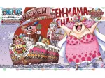 Bandai One Piece Queen Mama Chanter laivo modelis 58010