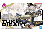 Bandai 30MS Tukirna-Diearth Innocente Form plastikinis surenkamas modelis