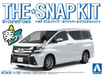 Aoshima Snap Kit Toyota Vellfire 1/32 &ndash; balto perlo Crystal Shine, surenkamas