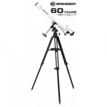 Refraktorinis teleskopas Bresser Classic 60/900 EQ su telefono adapteriu