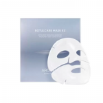 Arocell Botulcare Mask Ex Veido kaukė su botulino kilmės ingredientais 1 vnt.
