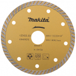 Deimantinis pjovimo diskas Makita; 125 mm