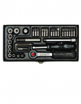 Įrankių komplektas Proxxon 1/4''; 39 vnt.