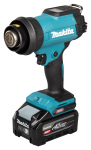 Orapūtė Makita HG001GZ02; 40 V (be akumuliatoriaus ir pakrovėjo)
