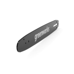 Grandininio pjūklo pjovimo juosta Greenworks ACS-30BAR-ORE; 12''; 30 cm
