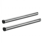 Siurbimo vamzdis Karcher 2.643-464.0; 480 mm; 2 vnt.