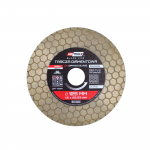 Deimantinis pjovimo diskas AWTools AW45551BL; 125x1,5x22,2 mm