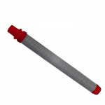 Filtras pistoletui Wagner XS - S; 2 vnt.
