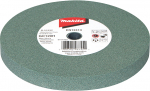 Galandimo diskas Makita B-51910; 150x16x12,7 mm