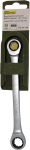 Terk&scaron;linis veržliaraktis Proxxon; 12x13 mm