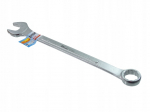Kombinuotas raktas Richmann C7341; 41 mm