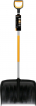 Sniego stūmiklis Fiskars X-series 1057178; 155 cm