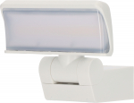 &Scaron;viestuvas Brennenstuhl WS 2050 W; LED; 20 W