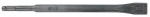 Kaltas atkirtimui Tivoly 10901530002; SDS-plus 20x250 mm