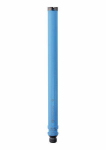Deimantinė gręžimo karūna Bosch 2608601733; 28x300 mm
