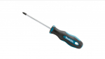 Kryžminis atsuktuvas Makita B-65931; PH3