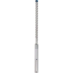 Grąžtas betonui Bosch 2608900253; 30x400x520 mm; SDS-max