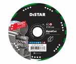 Deimantinis pjovimo diskas DISTAR 87015424058; 125x22,23x1,5 mm