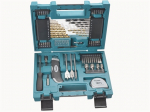 71 dalies priedų komplektas Makita D-33691